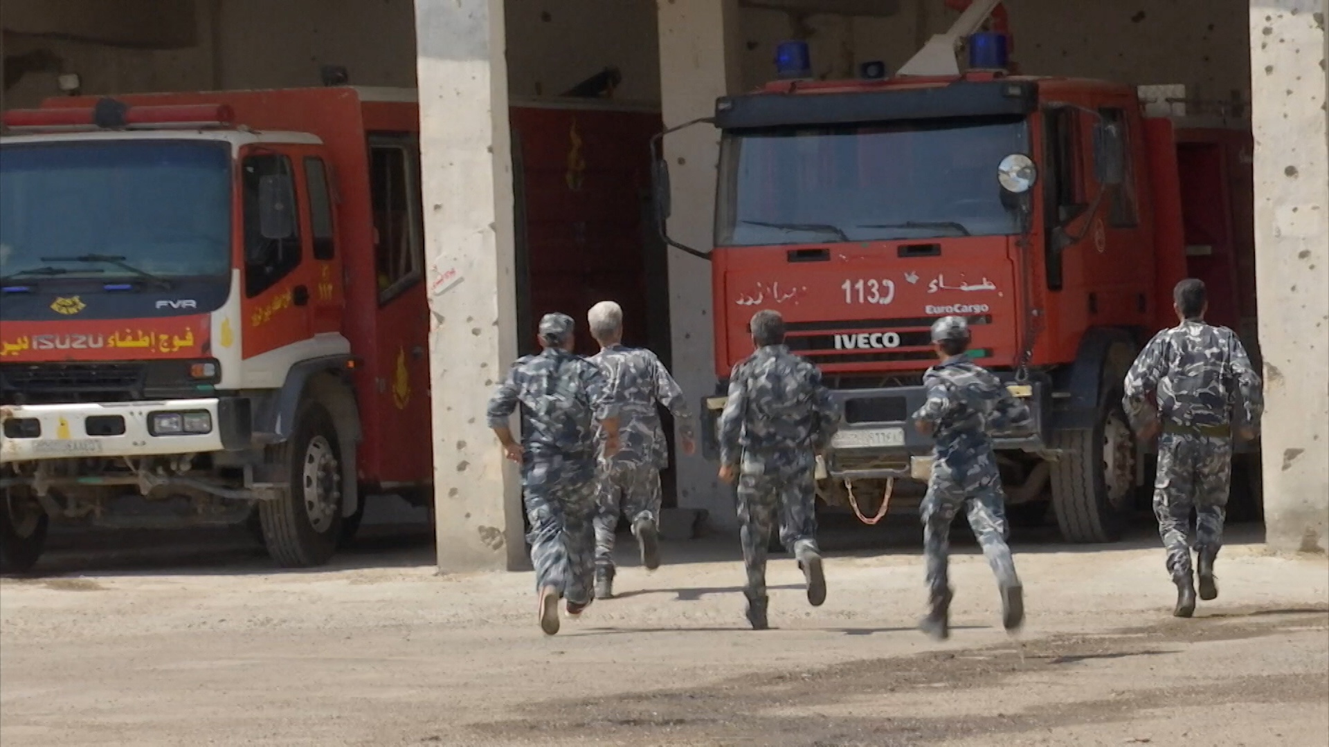 В Сирии восстановили пожарную часть