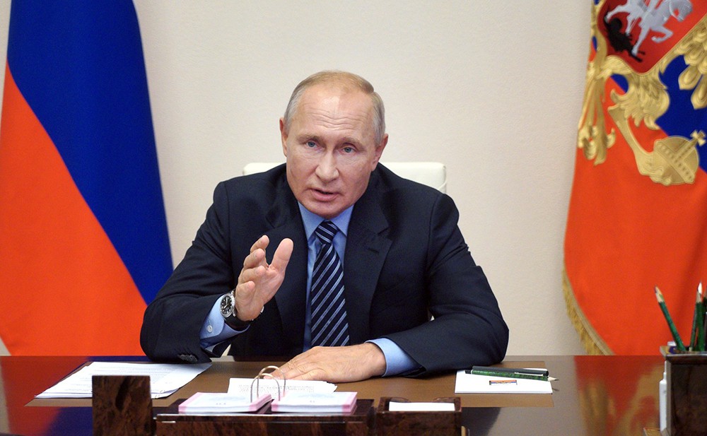 Владимир Путин проводит заседание
