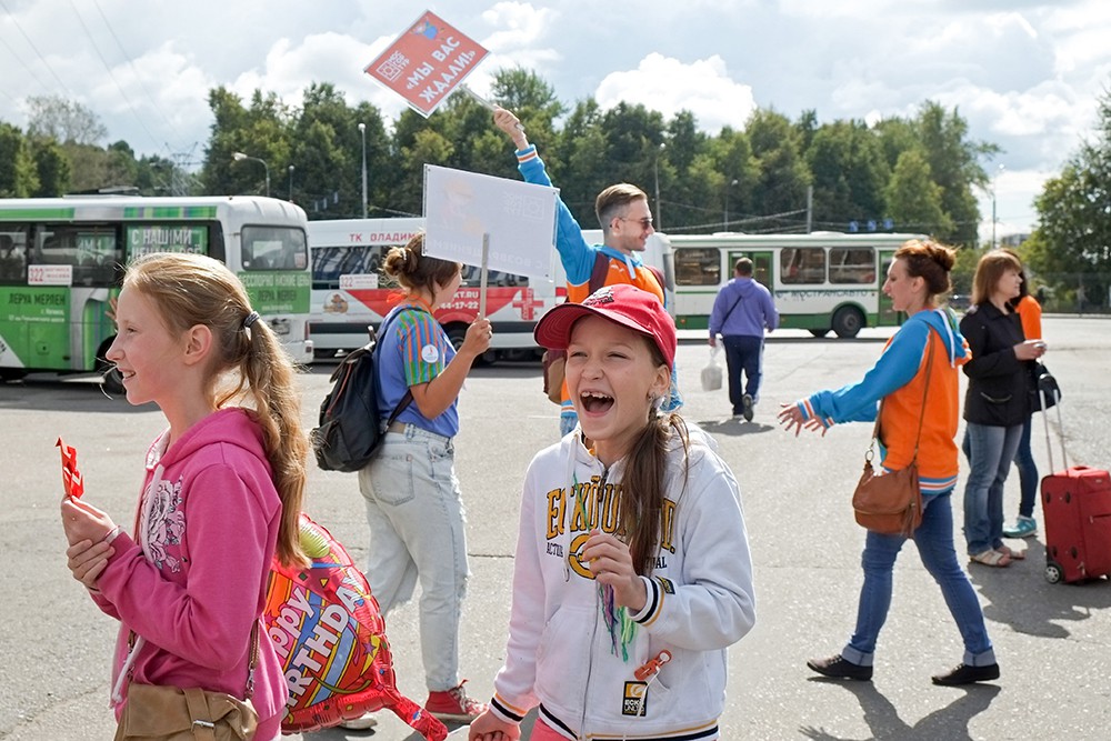 Отправка детей на отдых в летний лагерь