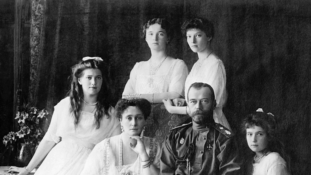 Фото царской семьи в екатеринбурге 1918