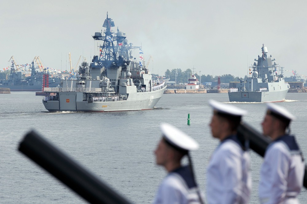 Парад ВМФ России