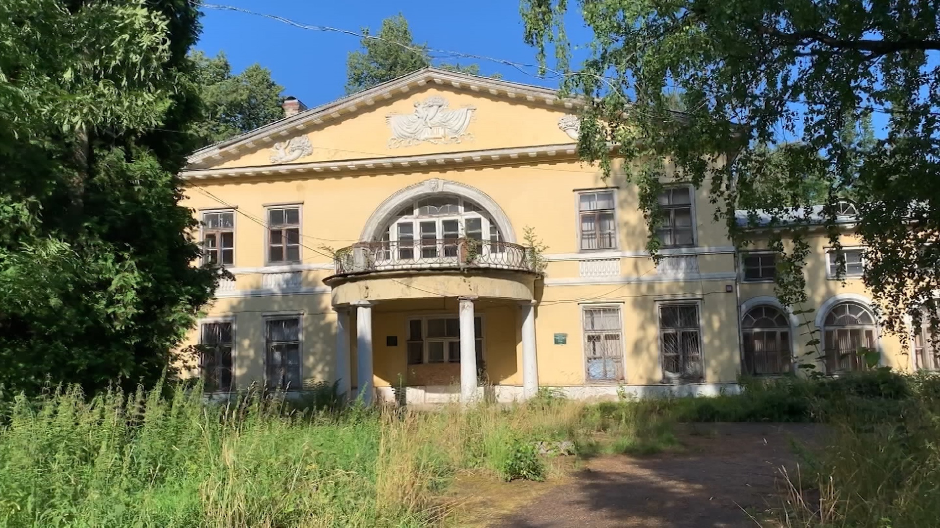 Имение виноградовых. Усадьба Виноградово Мытищинский район. Усадьба Виноградово в Долгопрудном. Усадьба Виноградова в Долгопрудном. Виноградово Дмитровское шоссе.