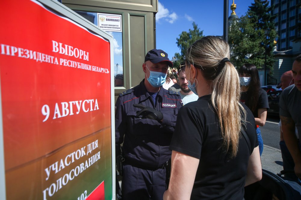 Очередь у посольства Белоруссии в центре Москвы