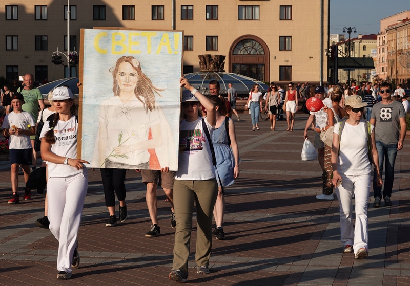 Акция сторонников оппозиции в Минске