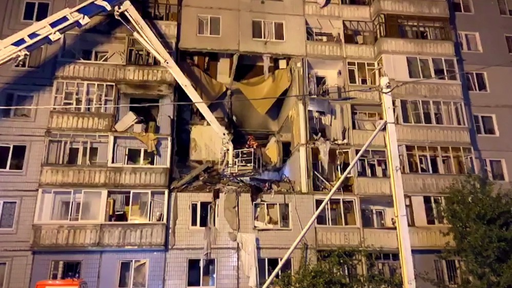 Последствия взрыва в жилом доме в Ярославле