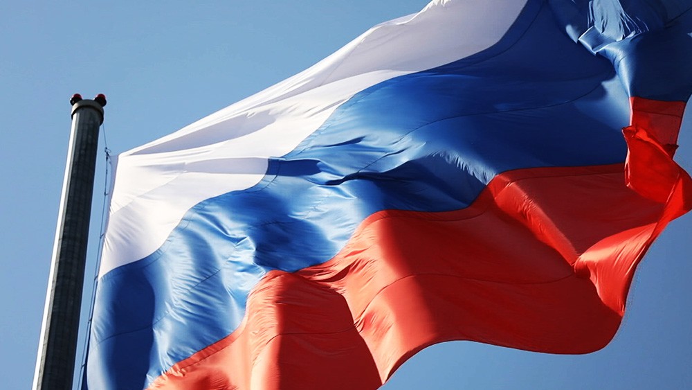Российский флаг