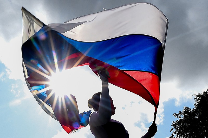 Празднование Дня государственного флага России 