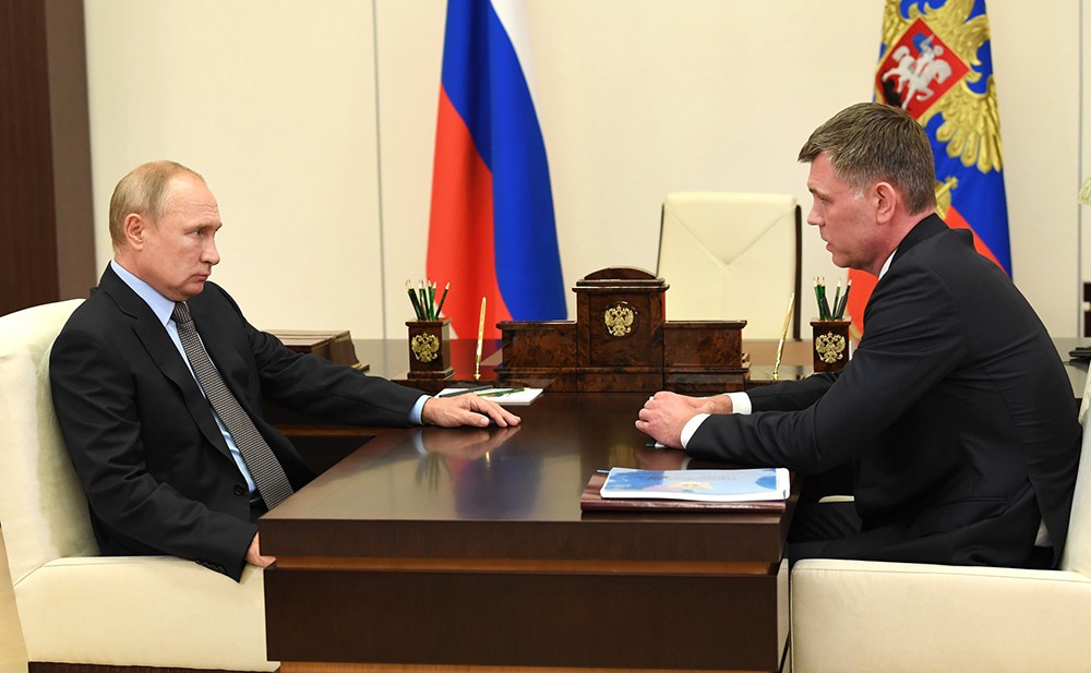 Владимир Путин и Дмитрий Аристов