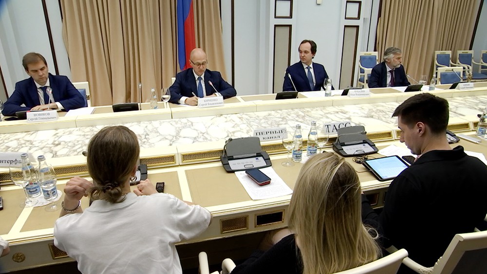 Сергей Кириенко на встрече с руководителями НКО
