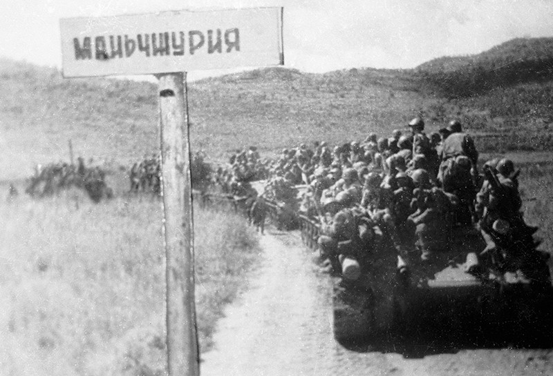 Советские войска в Маньчжурии