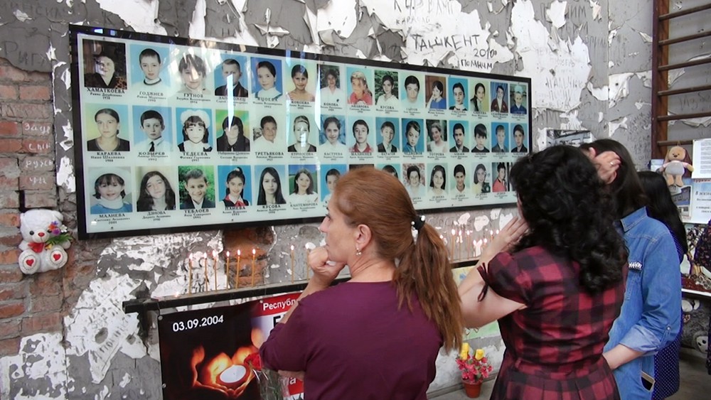 День памяти жертв террористического акта в школе №1 в Беслане