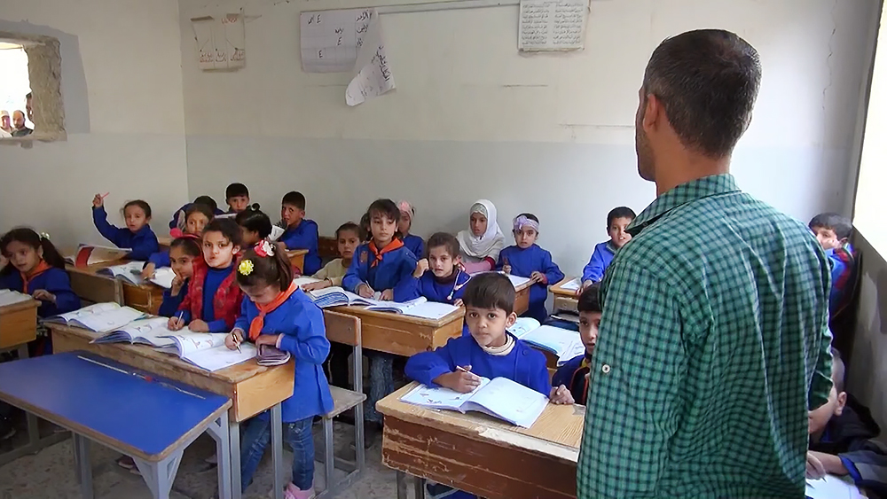 Школа в Сирии