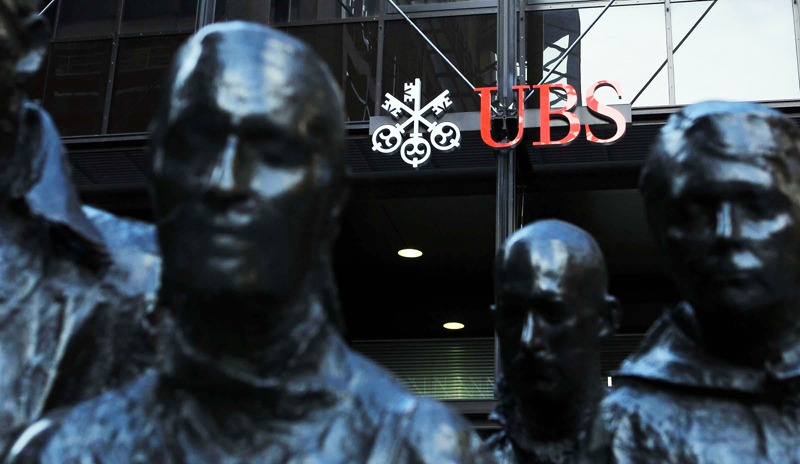 Швейцарский банк UBS