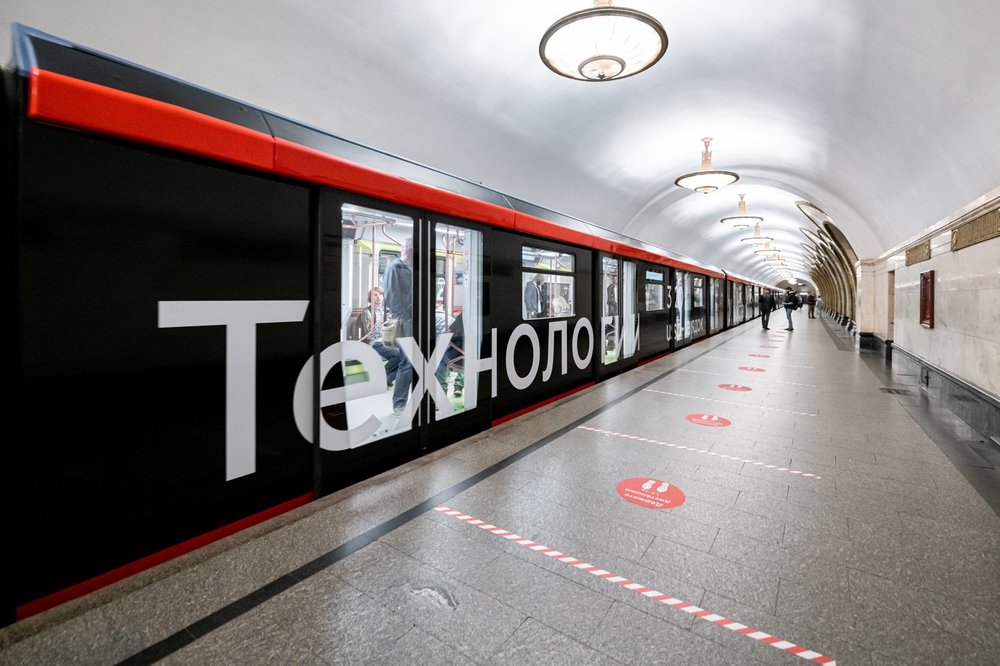 Сергей Собянин  дал старт началу эксплуатации вагонов метро нового поколения "Москва-2020"