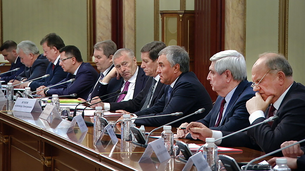 Встреча Михаила Мишустин с представителей всех фракций Госдумы