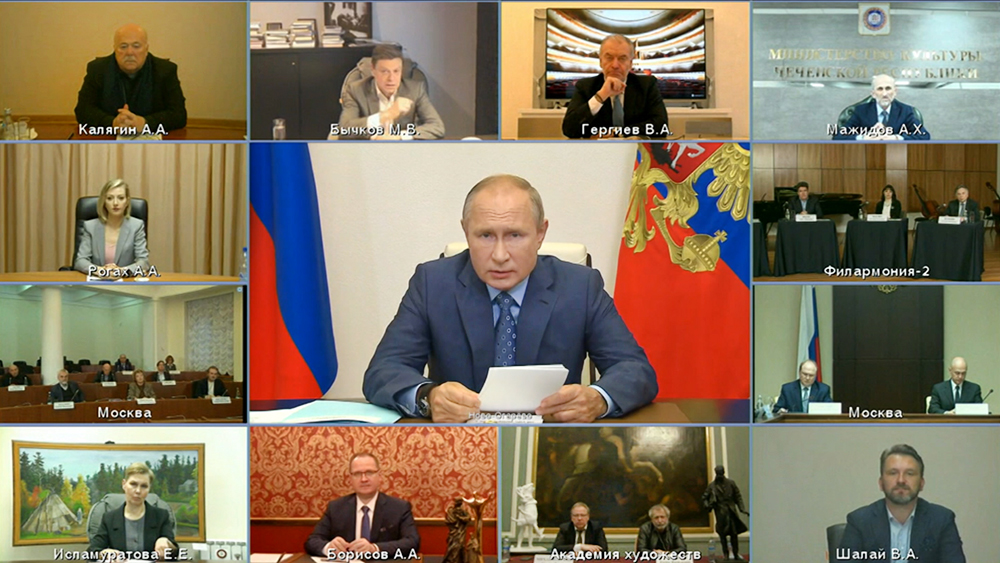 Владимир Путин проводит заседание Совета по культуре и искусству