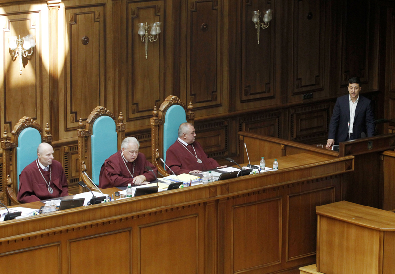 Заседание Конституционного суда Украины 