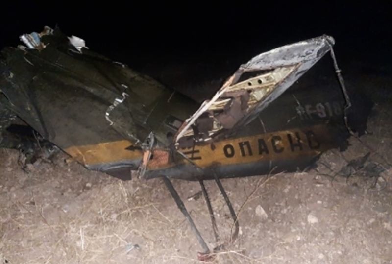 Обломки российского вертолета Ми-24