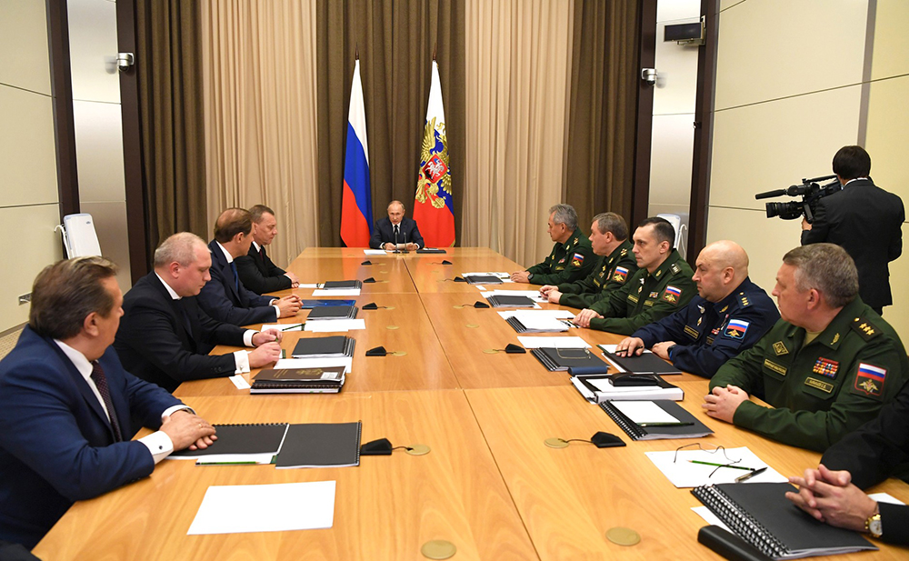 Владимир Путин на совещании с руководством Министерства обороны