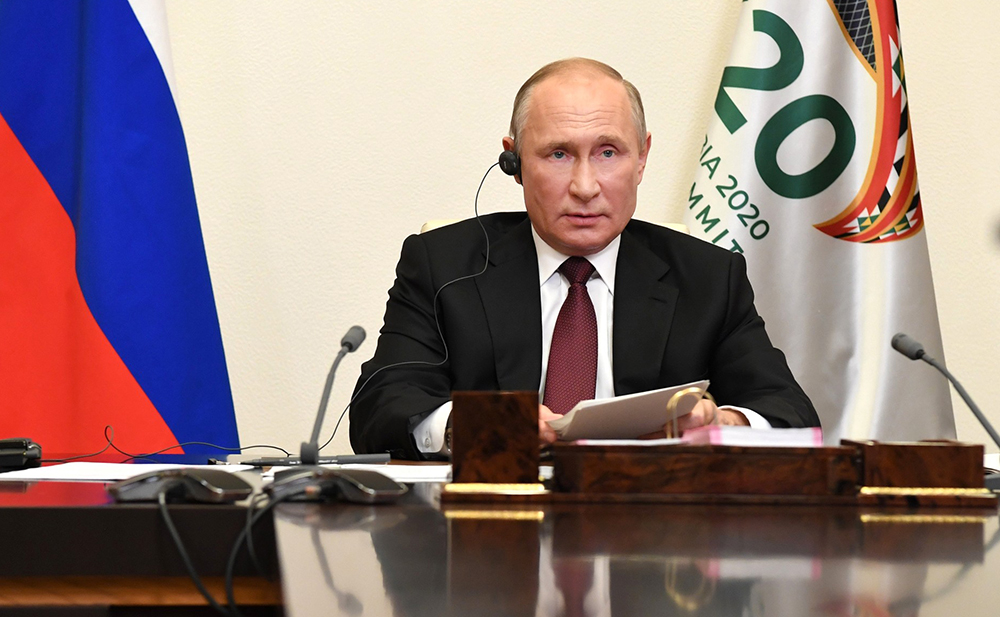 Владимир Путин принимает участие саммите G20