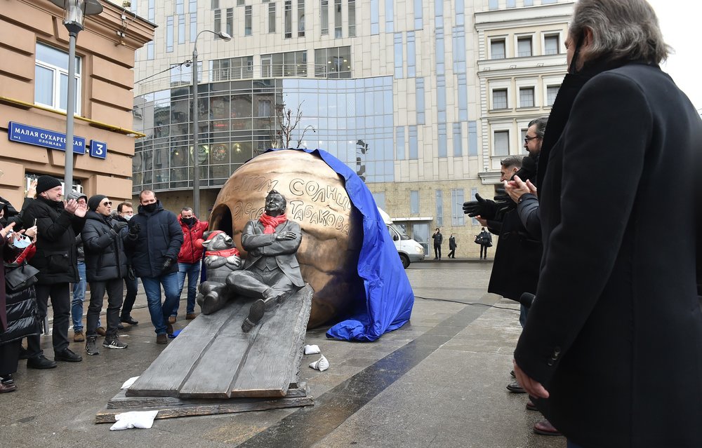 Памятник табакову в москве на сухаревской