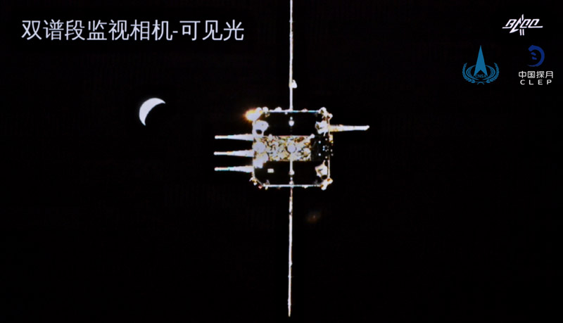 Китайская автоматическая межпланетная станция "Чанъэ-5" 