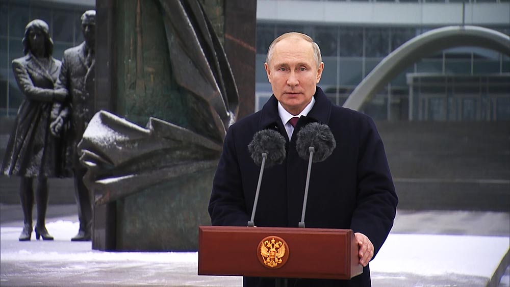 Владимир Путин поздравил работников органов безопасности