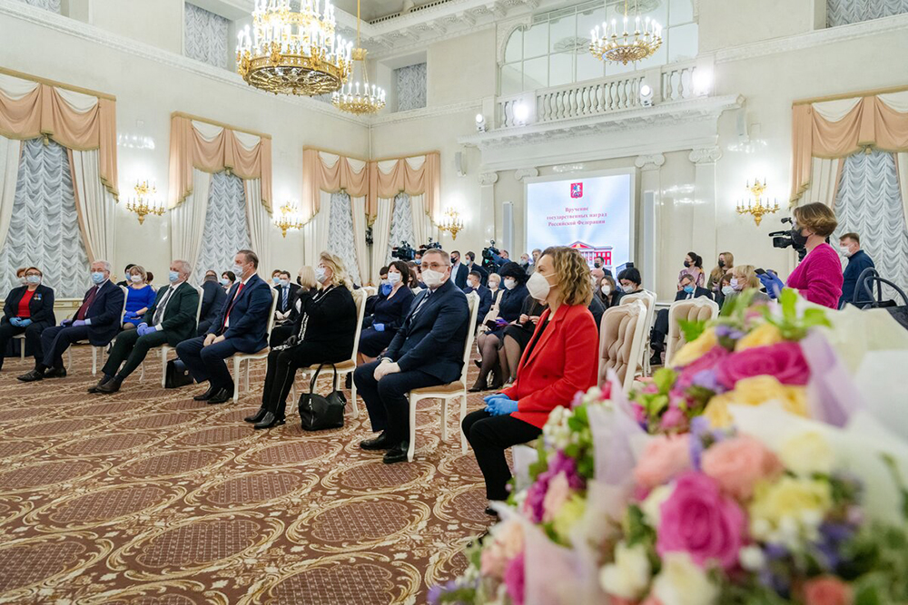 Церемония награждения медицинских работников Москвы