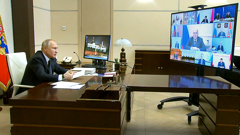Владимир Путин на совместном заседании Госсовета и Совета по стратегическому развитию и нацпроектам