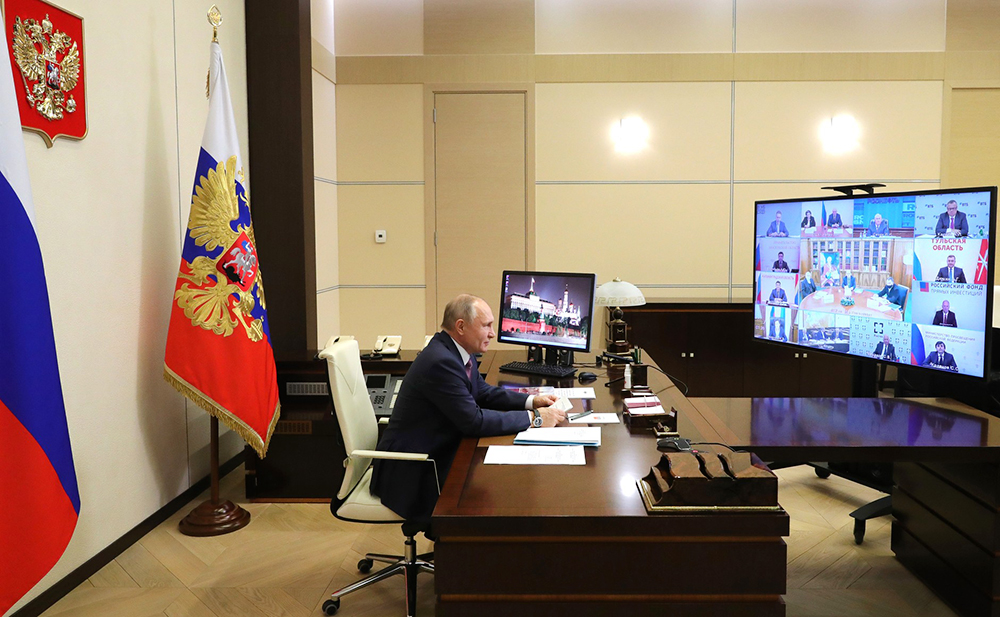Владимир Путин проводит заседание попечительского совета МГУ