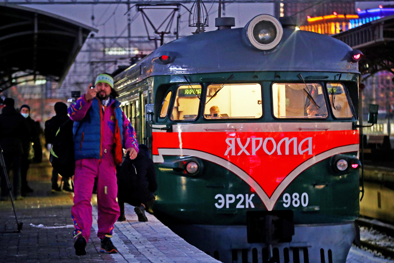Запуск нового туристического поезда "Яхрома" в Москве