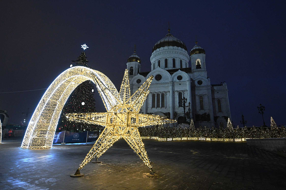 Храм Христа Спасителя