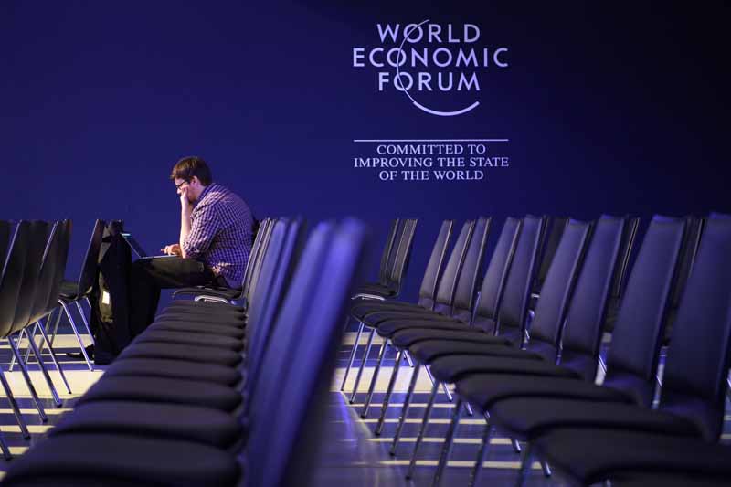 Всемирный экономический форум  