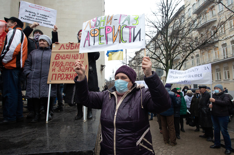 Акция в Киеве против повышения тарифов на газ