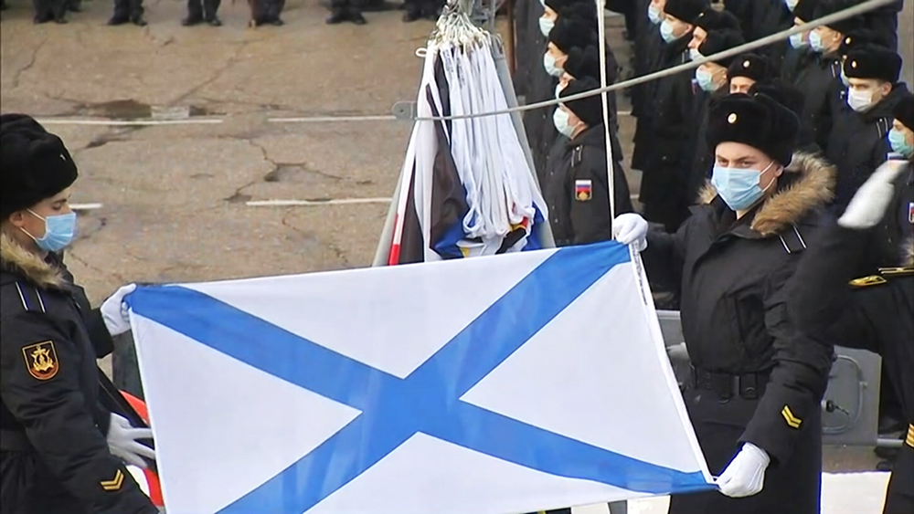 Торжественное поднятие Андреевского флага на корабле 