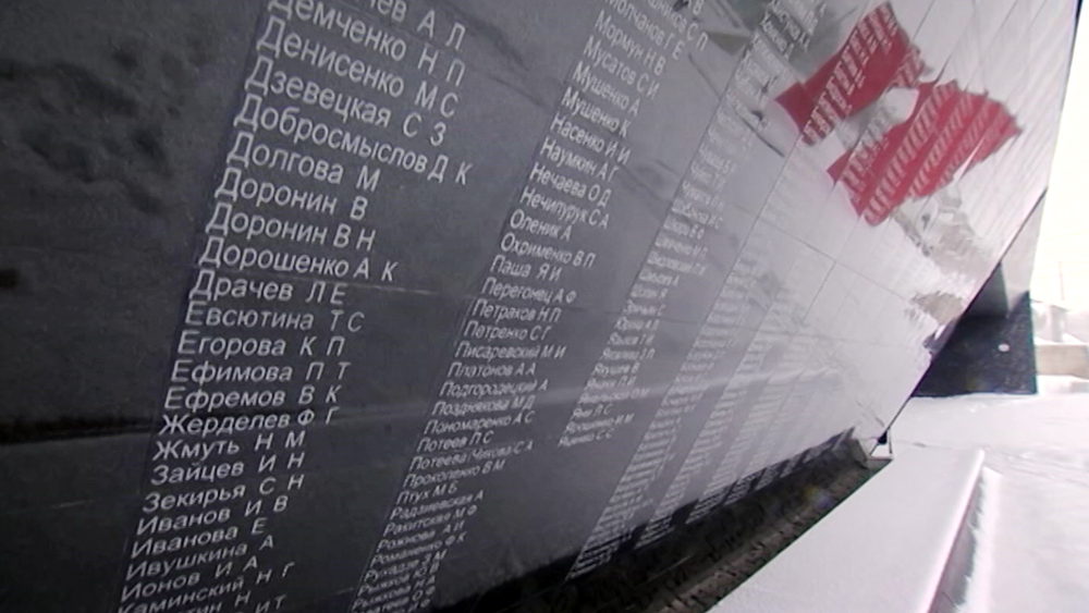 Мемориальный комплекс "Красный" в Крыму