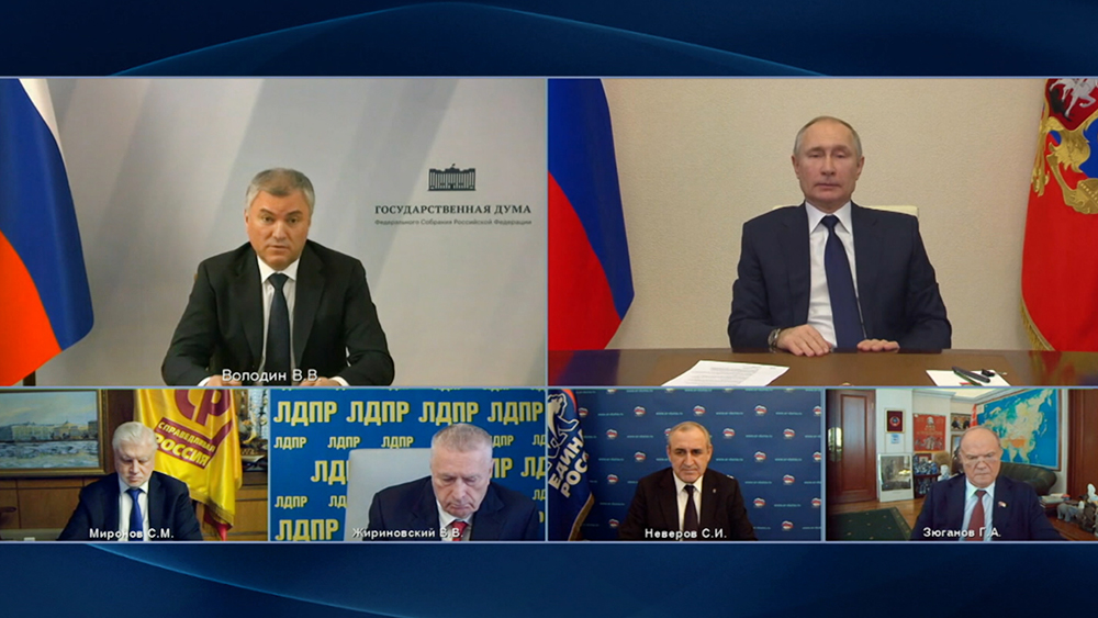 Владимир Путин общается с с лидерами фракций Госдумы