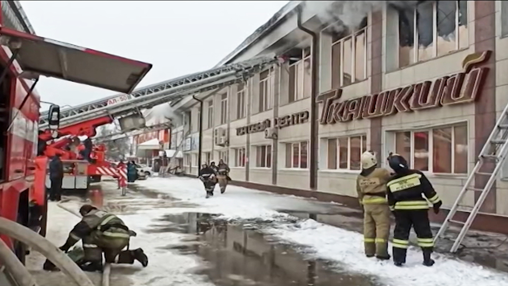 Пожар в торговом центре в Горно-Алтайске