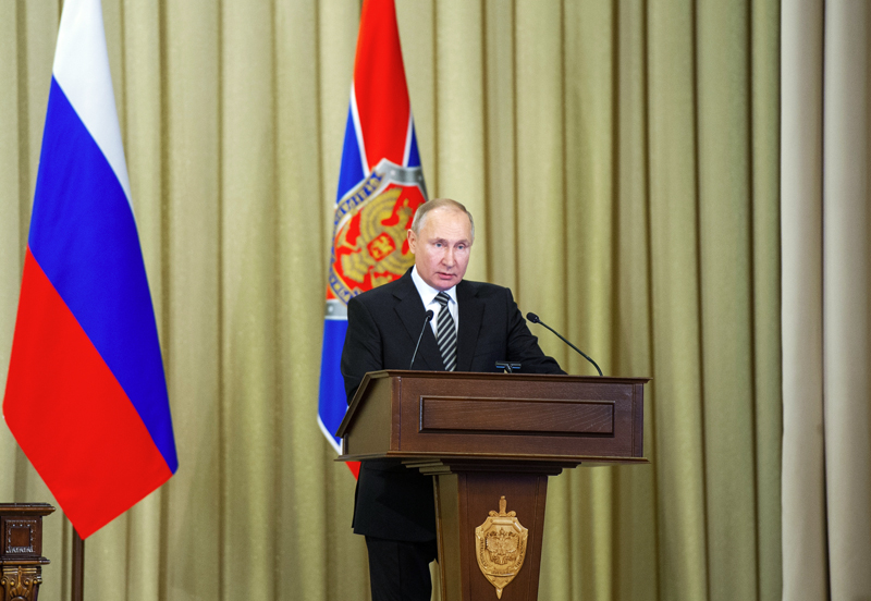 Владимир Путин выступает на заседании коллегии Федеральной службы безопасности