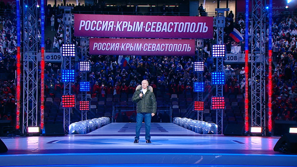 Владимир Путин посетил концерт в честь воссоединения Крыма с Россией