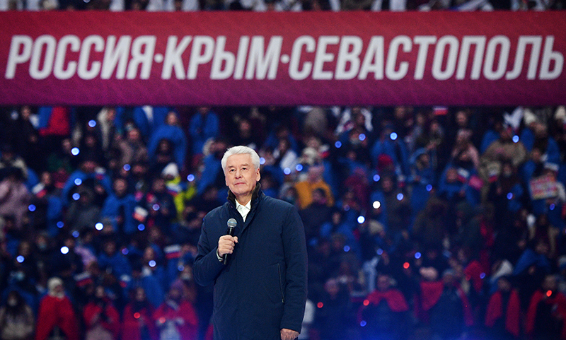 Сергей Собянин посетил концерт в честь воссоединения Крыма с Россией