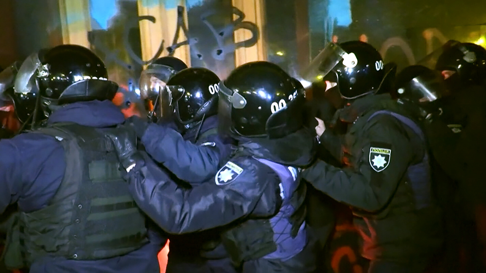 Полиция Украины во время митинга