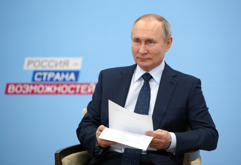 Владимир Путин проводит заседание наблюдательного совета АНО "Россия - страна возможностей"