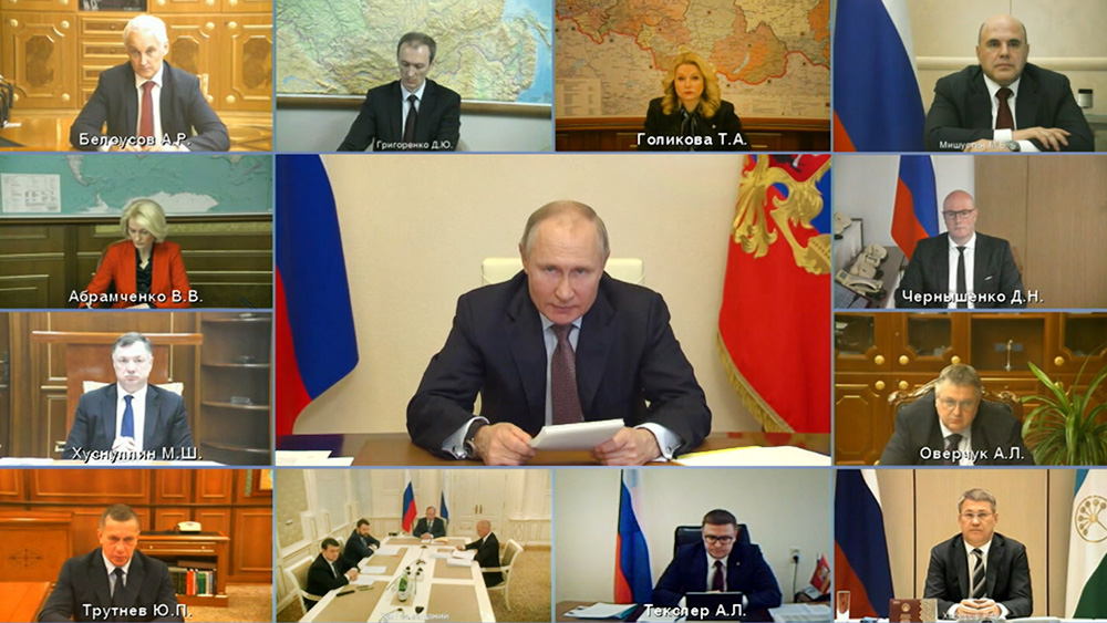 Владимир Путин проводит заседание