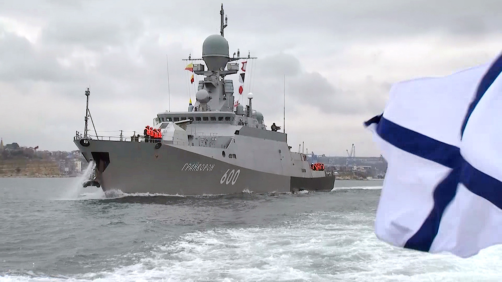 Корабли ВМФ России