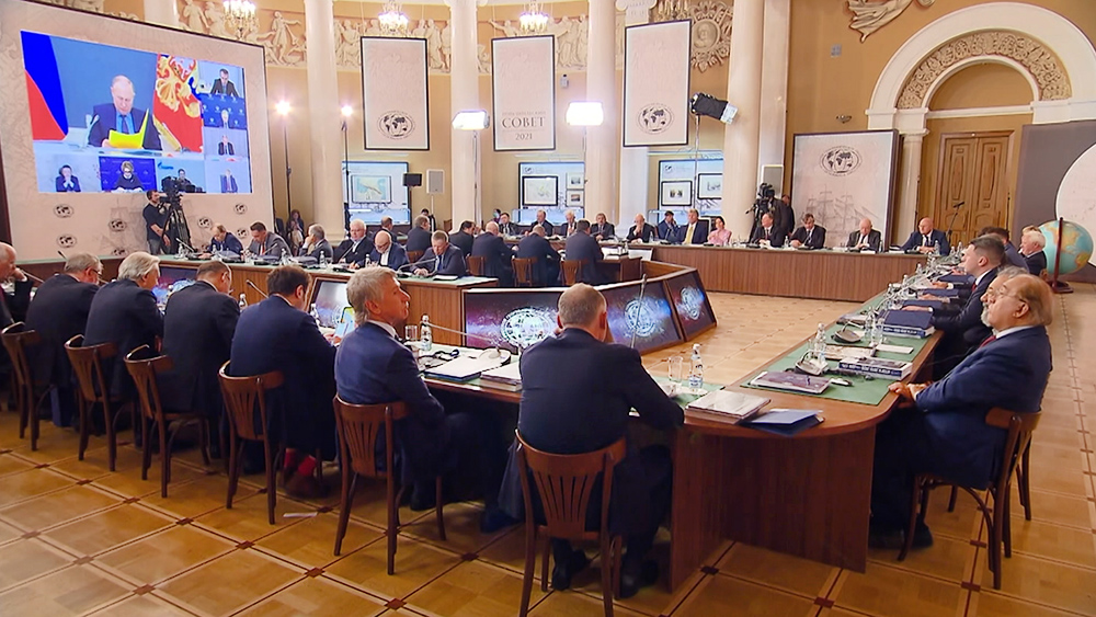 Заседание Совета РГО