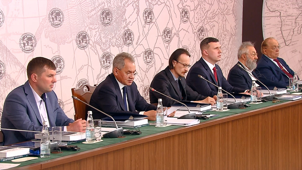 Заседание Совета РГО