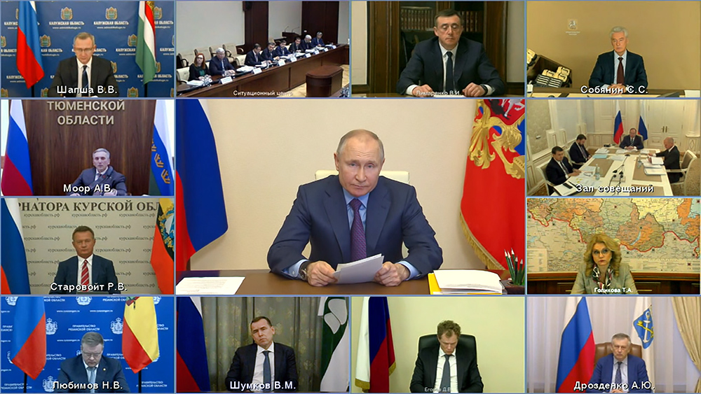 Владимир Путин проводит заседание наблюдательного совета АСИ