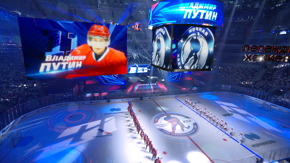 Владимир Путин принимает участие в гала-матче Ночной хоккейной лиги