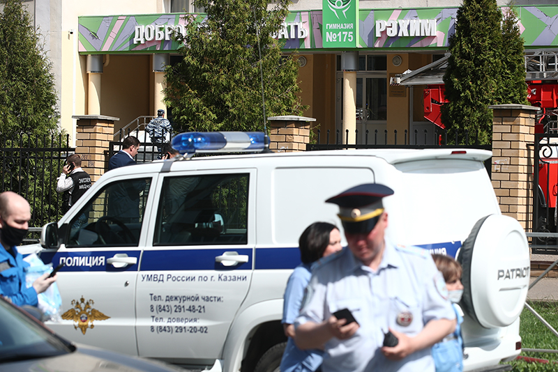 Обстановка у школы в Казани, где произошла стрельба